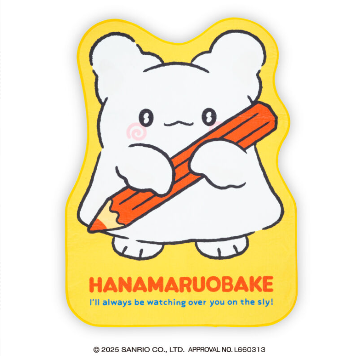 2025/1/22入荷】はなまるおばけ ハートマスコット | クレーンゲームの